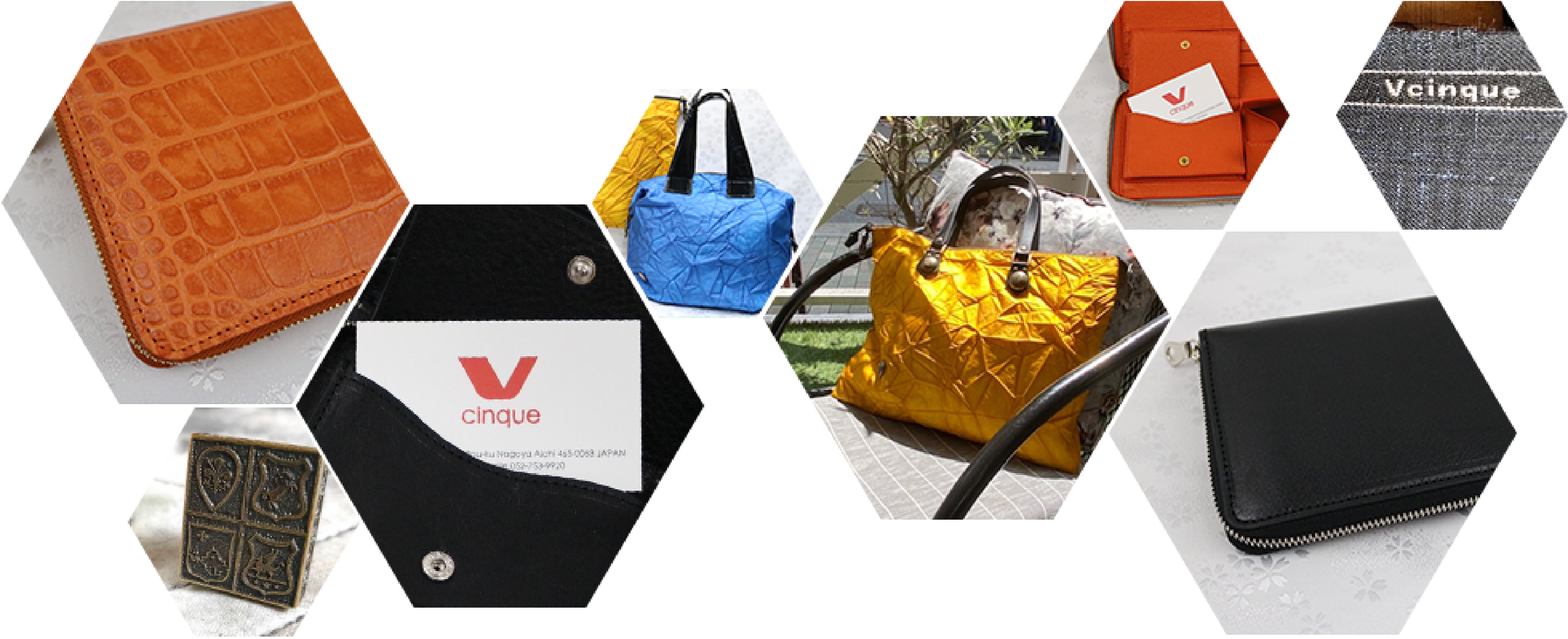 ヴィチンクエのイメージ