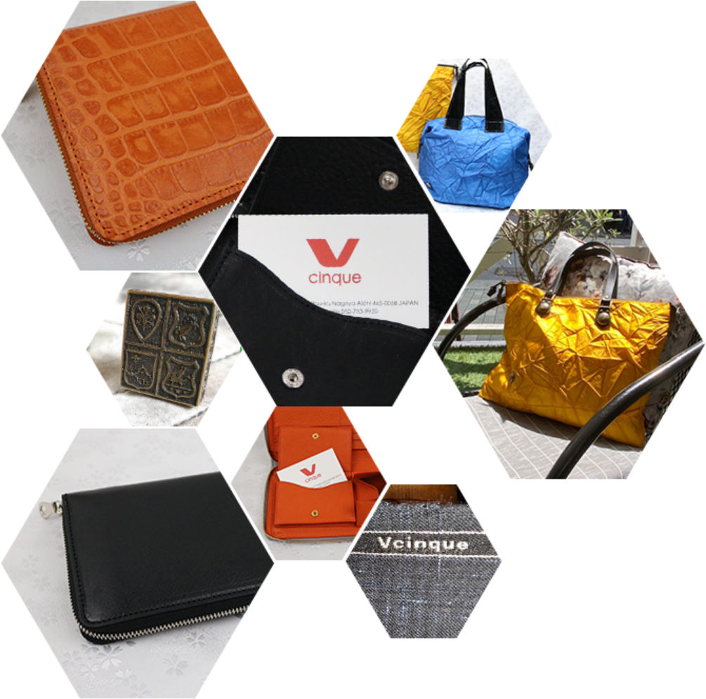 ヴィチンクエのイメージ